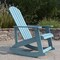 Merrick Lane Atlantic All-Weather Polyresin Adirondack Rocking Chair with Vertical Slats